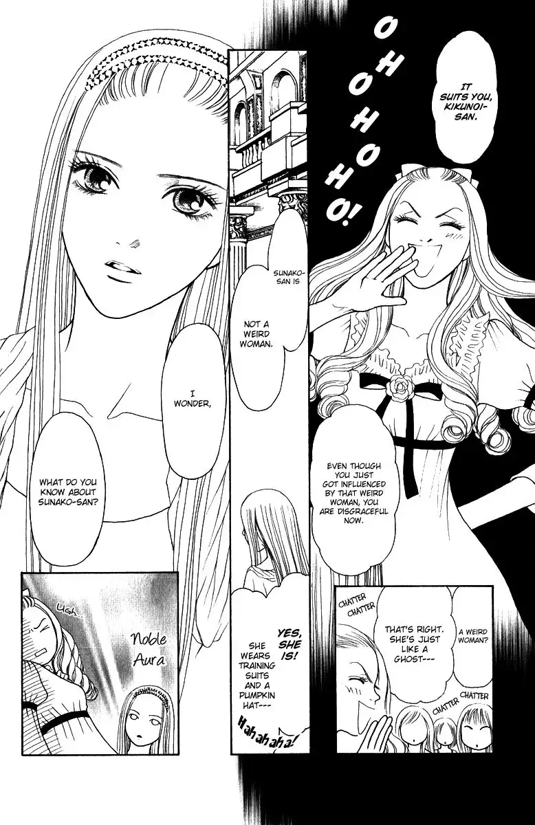 Perfect Girl Evolution Chapter 121 32